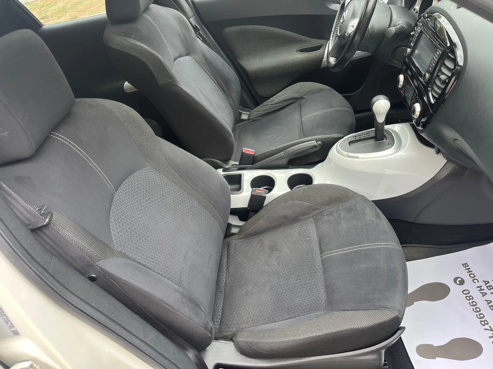 Nissan Juke Перла* Автомат* Панорама* 360* Keyles* Navi, снимка 14 - Автомобили и джипове - 56300866