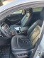 Обява за продажба на Audi Q5 ~21 999 лв. - изображение 11