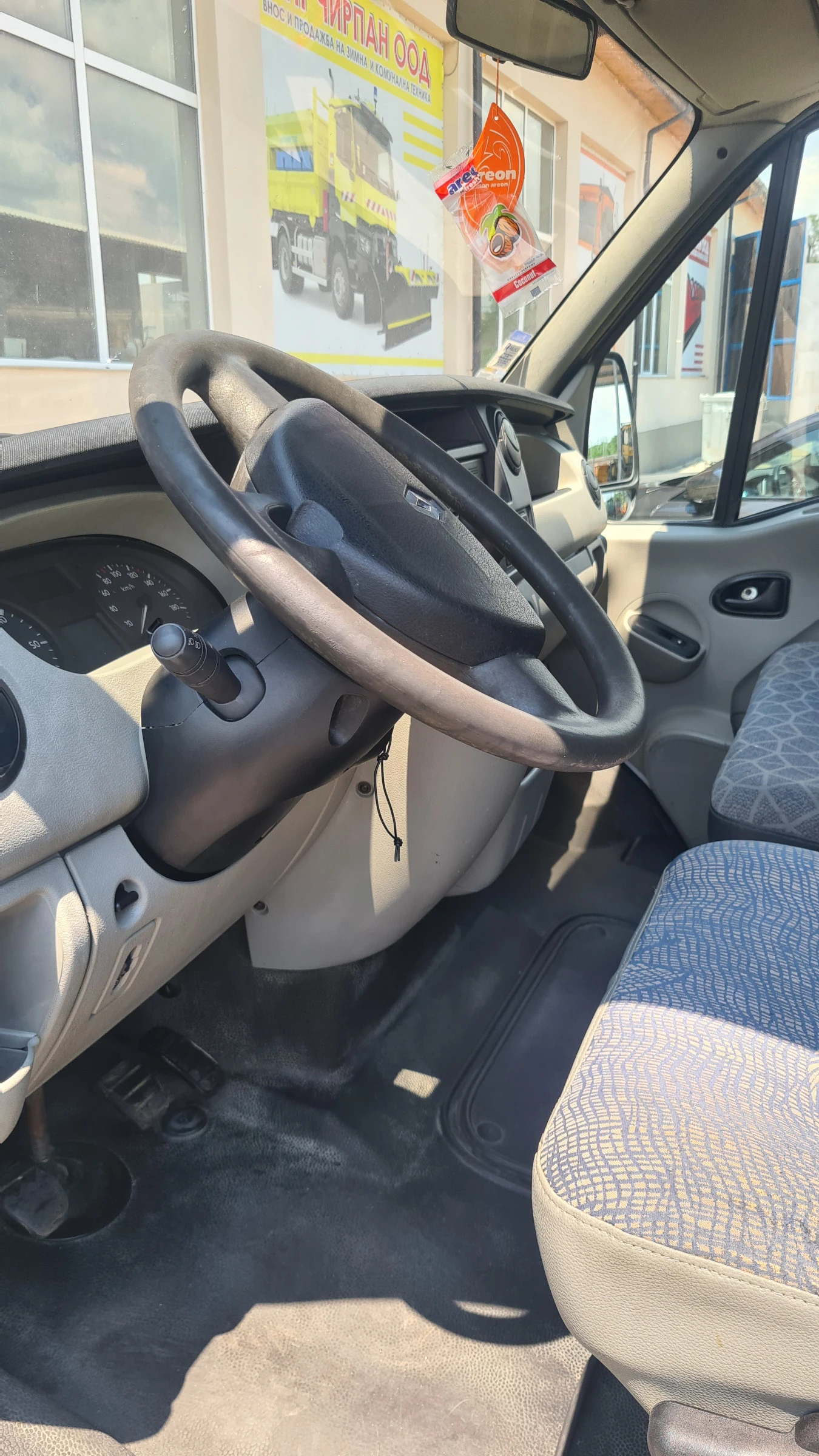 Renault Master    3.5. | Mobile.bg   15