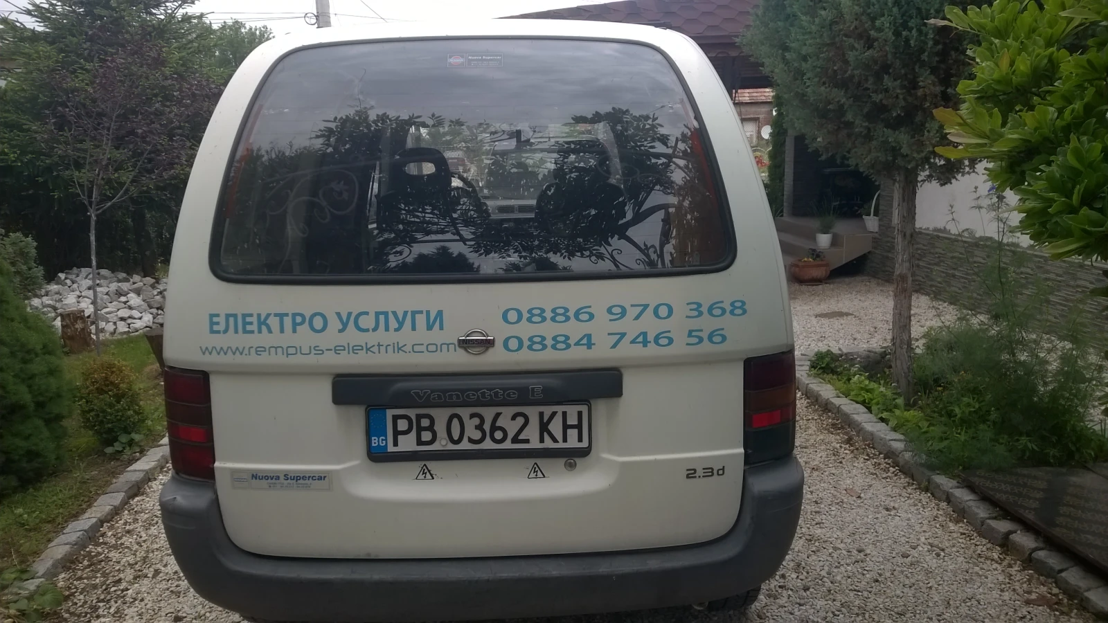 Nissan Vanette  - изображение 3