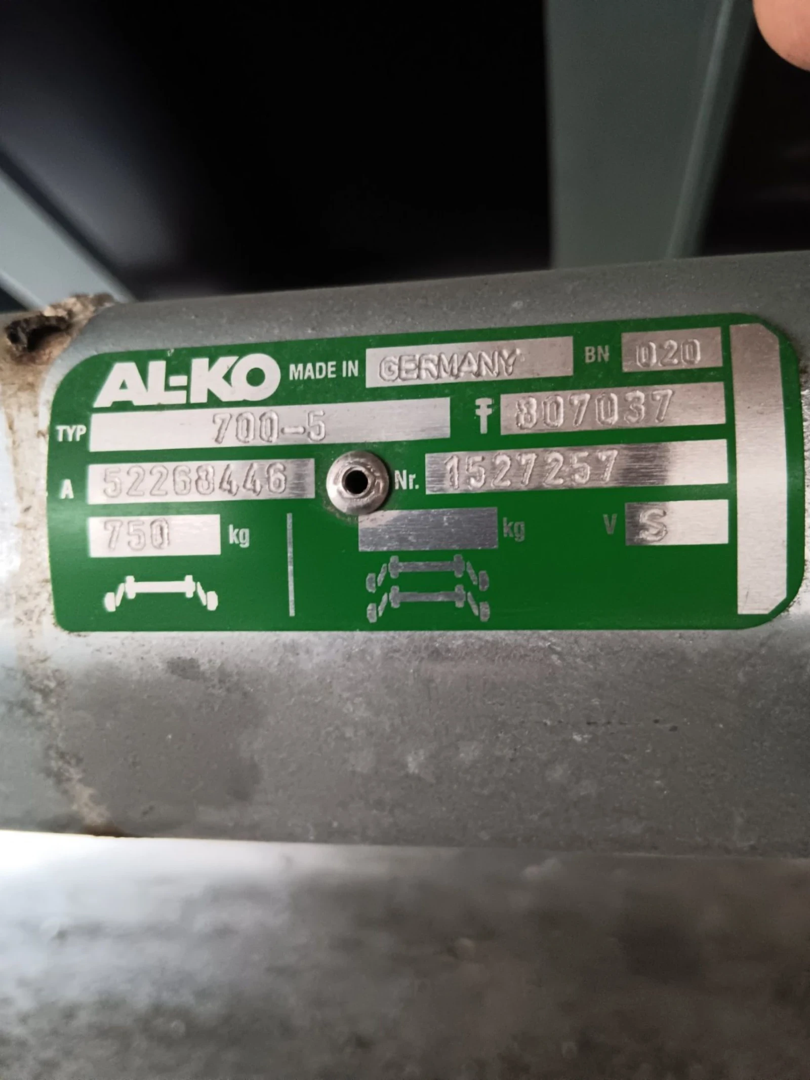 За автомобил Други, снимка 4 - Ремаркета - 54318068