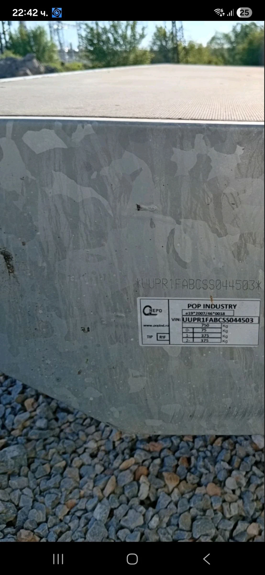 За автомобил Други, снимка 5 - Ремаркета - 54318068