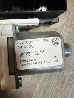 1K0959792N 1K5837402AM    .   VW PASSAT 6  1K0 959 792 N 973568-420 | Mobile.bg    3