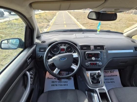 Ford C-max 1.6D, снимка 9
