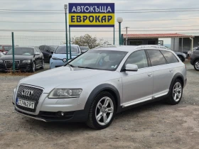 Audi A6 Allroad 2.7TDI Quattro, снимка 1