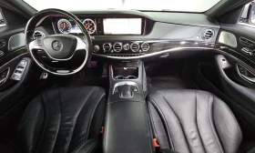 Mercedes-Benz S 350 3.0 4MATIC, Distronic, 360-к., Обдухване., снимка 6