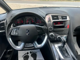 Citroen DS5 2.0hdi! Automatic! Led! , снимка 9