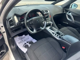 Citroen DS5 2.0hdi! Automatic! Led! , снимка 10