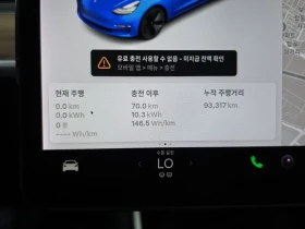 Tesla Model 3 Standard Range Plus Rwd, снимка 8