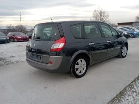 Renault Grand scenic 1.6 бензин, 7 места  - [7] 