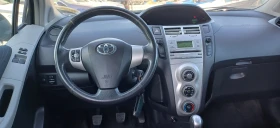 Toyota Yaris 1.4 / 90.. | Mobile.bg    13