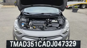 Hyundai I30 1.6GDi 6SP CH-СЕРВИЗНА ИСТ.ТОП СЪСТ.-ЛИЗИНГ - [17] 