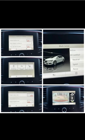 Renault Megane | Mobile.bg    16