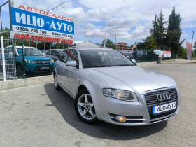 Audi A4 2, 0TDI-140k.c.6скорости, НАВИ, КОМАНРЕАЛ - 7499 лв. - 47411121 | Car24.bg