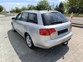 Audi A4 2, 0TDI-140k.c.6скорости, НАВИ, КОМАНРЕАЛ - 7499 лв. - 47411121 | Car24.bg