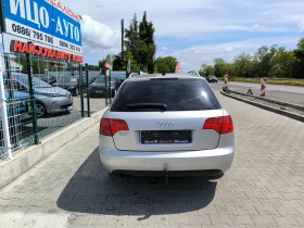 Audi A4 2, 0TDI-140k.c.6скорости, НАВИ, КОМАНРЕАЛ - 7499 лв. - 47411121 | Car24.bg