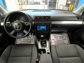 Audi A4 2, 0TDI-140k.c.6скорости, НАВИ, КОМАНРЕАЛ - 7499 лв. - 47411121 | Car24.bg