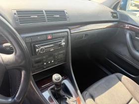 Audi A4 1.9 TDI - 3990 лв. - 53943301 | Car24.bg