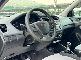 Hyundai I20 1.1CRDI ИТАЛИЯ - 11800 лв. - 86701472 7