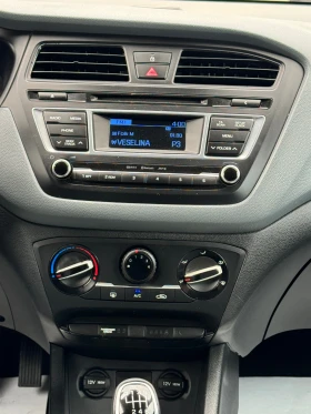 Hyundai I20 1.1CRDI ИТАЛИЯ - 11800 лв. - 86701472 13