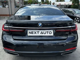 BMW 730 D 286HP EURO6D - 94990 лв. - 84663164 6
