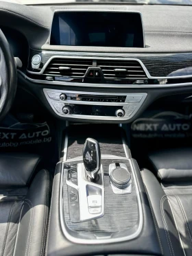 BMW 730 D 286HP EURO6D - 94990 лв. - 84663164 11