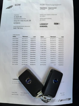 Volvo V60 2.4D R-Design Plug-In Hybrid 4Х4 - 19500 лв. - 86578487 14