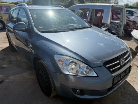 Kia Ceed - 4900 лв. - 91446464 6