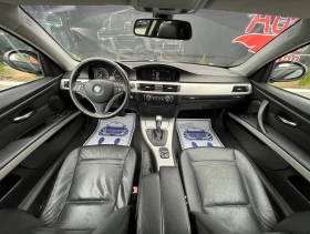 Обява за продажба на BMW 320 AUTOMATIC* NAVI* BI-XENON* СОБСТВЕН ЛИЗИНГ ~13 999 лв. - изображение 8
