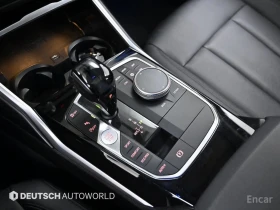 BMW 320 - 43700 лв. / 22343.46 € - 96514578 9