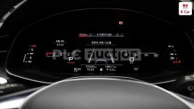 Audi A7 55TFSI /ОБДУХВАНЕ / 360 /HEAD-UP/ВКЛЮЧЕН ТЕХНОТЕСТ - 37200 € / 72756.88 лв. - 85339272 5