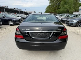 Mercedes-Benz S 320 4MATIC - ����� - ������ | Mobile.bg � ����� ������ 8
