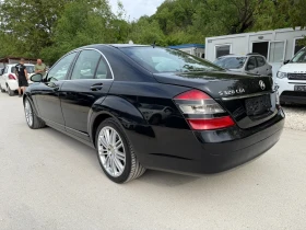 Mercedes-Benz S 320 4MATIC - ����� - ������ | Mobile.bg � ����� ������ 5