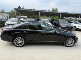 Mercedes-Benz S 320 4MATIC - ����� - ������ | Mobile.bg � ����� ������ 6
