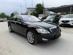 Mercedes-Benz S 320 4MATIC - ����� - ������ | Mobile.bg � ����� ������ 2