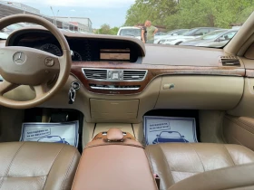 Mercedes-Benz S 320 4MATIC - ����� - ������ | Mobile.bg � ����� ������ 13