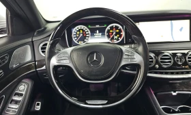 Mercedes-Benz S 350 3.0 4MATIC, Distronic, 360-к., Обдухване. - 16800 € / 32857.94 лв. - 44456284 11