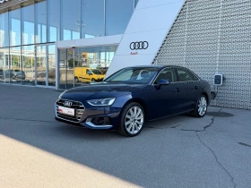 Audi A4 | Mobile.bg � ����� ������ 6