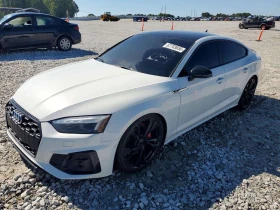 ������ Audi S5