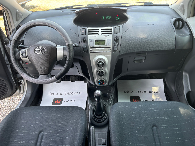 Toyota Yaris 2007+ 1.3+ VVTI+ 145хл, снимка 14 - Автомобили и джипове - 46648079