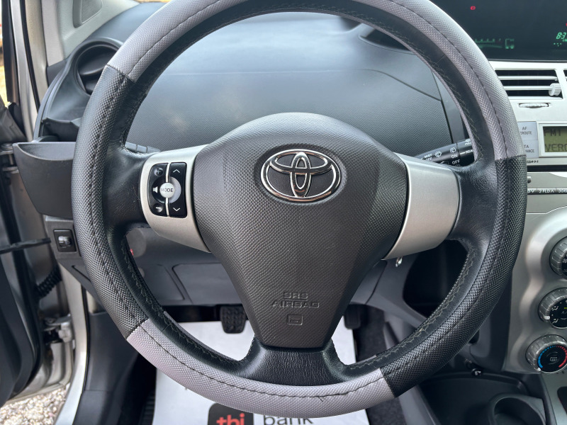 Toyota Yaris 2007+ 1.3+ VVTI+ 145хл, снимка 9 - Автомобили и джипове - 46648079