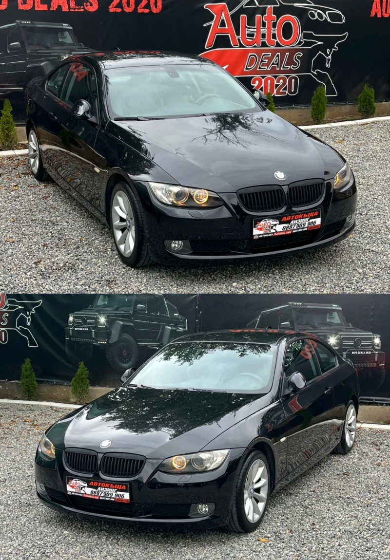 BMW 320 AUTOMATIC* NAVI* BI-XENON* СОБСТВЕН ЛИЗИНГ, снимка 4 - Автомобили и джипове - 52019527