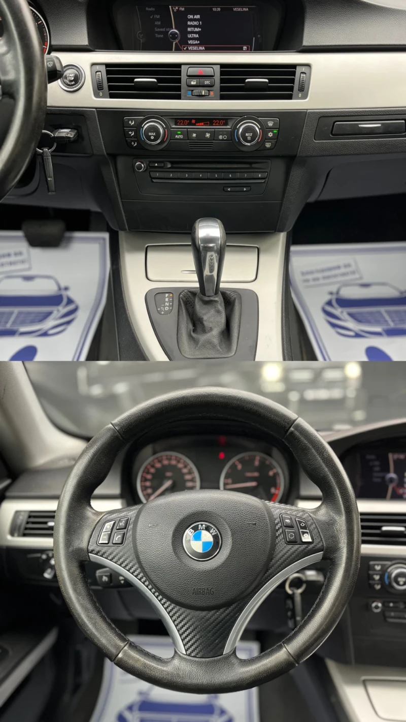 BMW 320 AUTOMATIC* NAVI* BI-XENON* СОБСТВЕН ЛИЗИНГ, снимка 10 - Автомобили и джипове - 52019527
