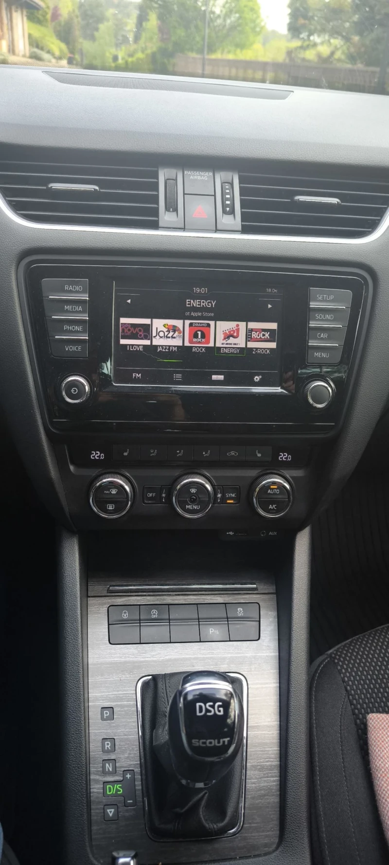 Skoda Octavia Scout 4x4 184 h.p., снимка 8 - Автомобили и джипове - 52474974