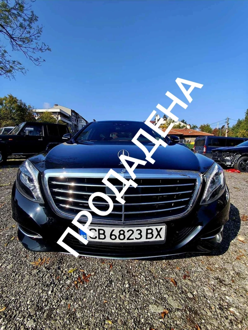 Mercedes-Benz S 350 4MATIC 9G TRONIC