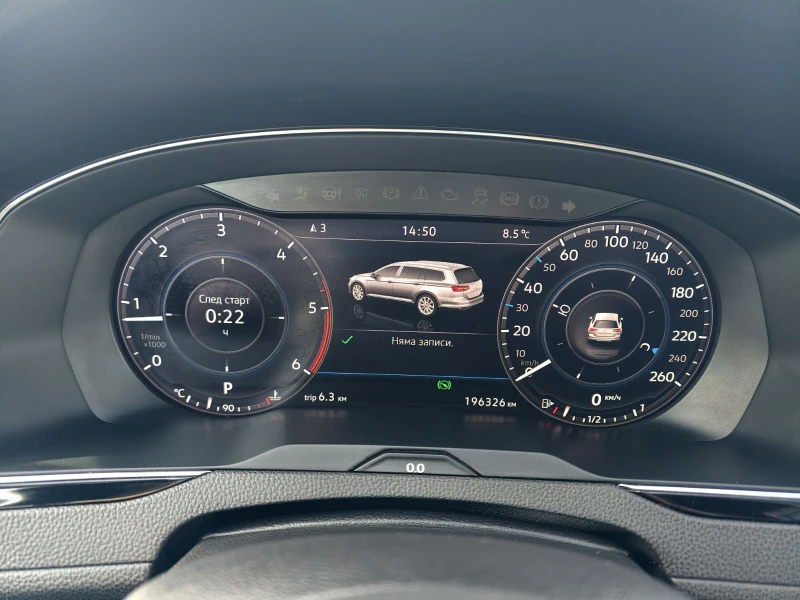 VW Passat HIGHLINE-DIGITAL- 150 КС, снимка 12 - Автомобили и джипове - 53562202