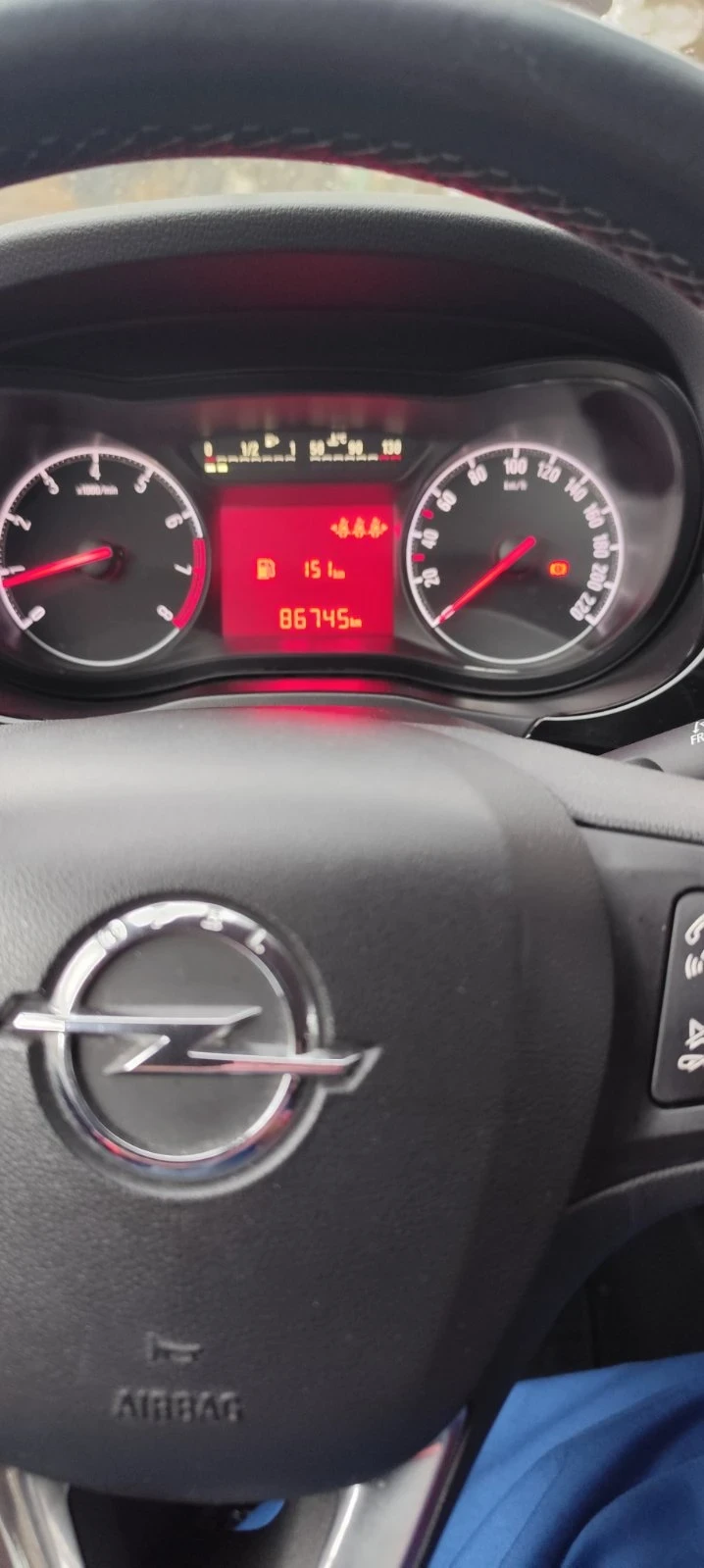 Opel Corsa, снимка 2 - Автомобили и джипове - 53949679