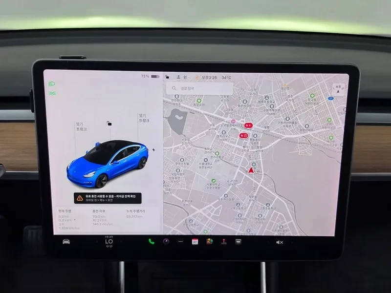 Tesla Model 3 Standard Range Plus Rwd, снимка 13 - Автомобили и джипове - 55923523