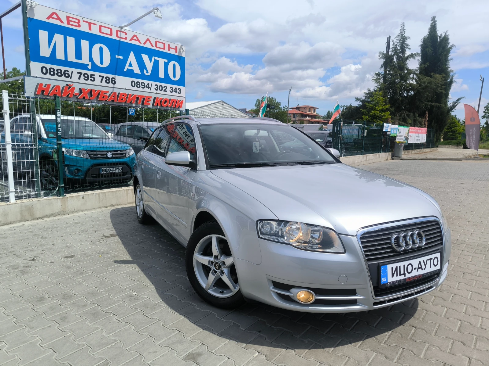Audi A4 2, 0TDI-140k.c.6скорости.НАВИ, КОМАНРЕАЛ! - изображение 8