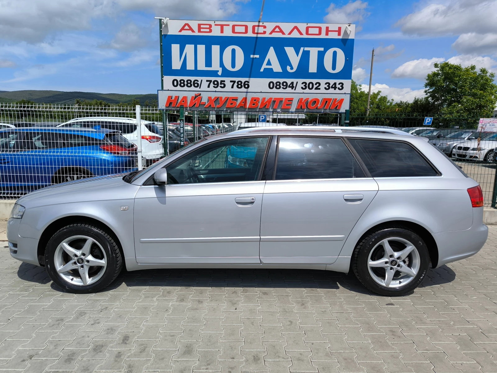 Audi A4 2, 0TDI-140k.c.6скорости.НАВИ, КОМАНРЕАЛ! - изображение 3